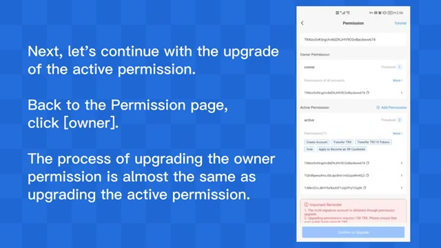 密码技术保护数字信息安全